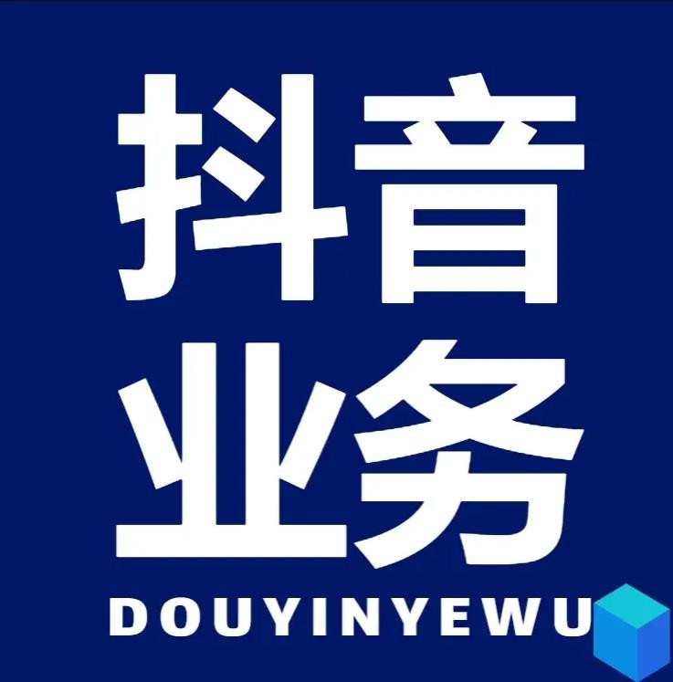 双击