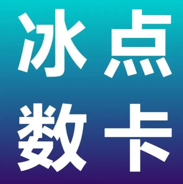 双击